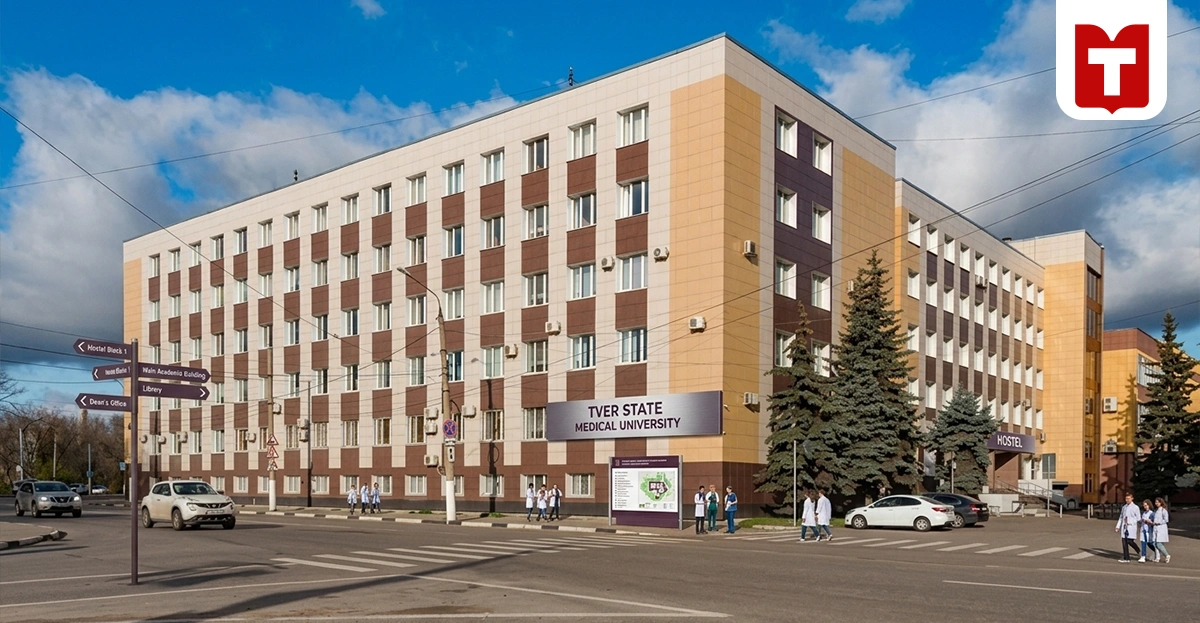 Tver State Medical University Hostel, Indian Food & Campus Facilities