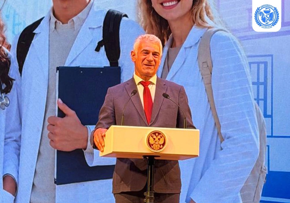 Knowledge Day 2026 at Tver State Medical University: Welcoming a New Academic Year